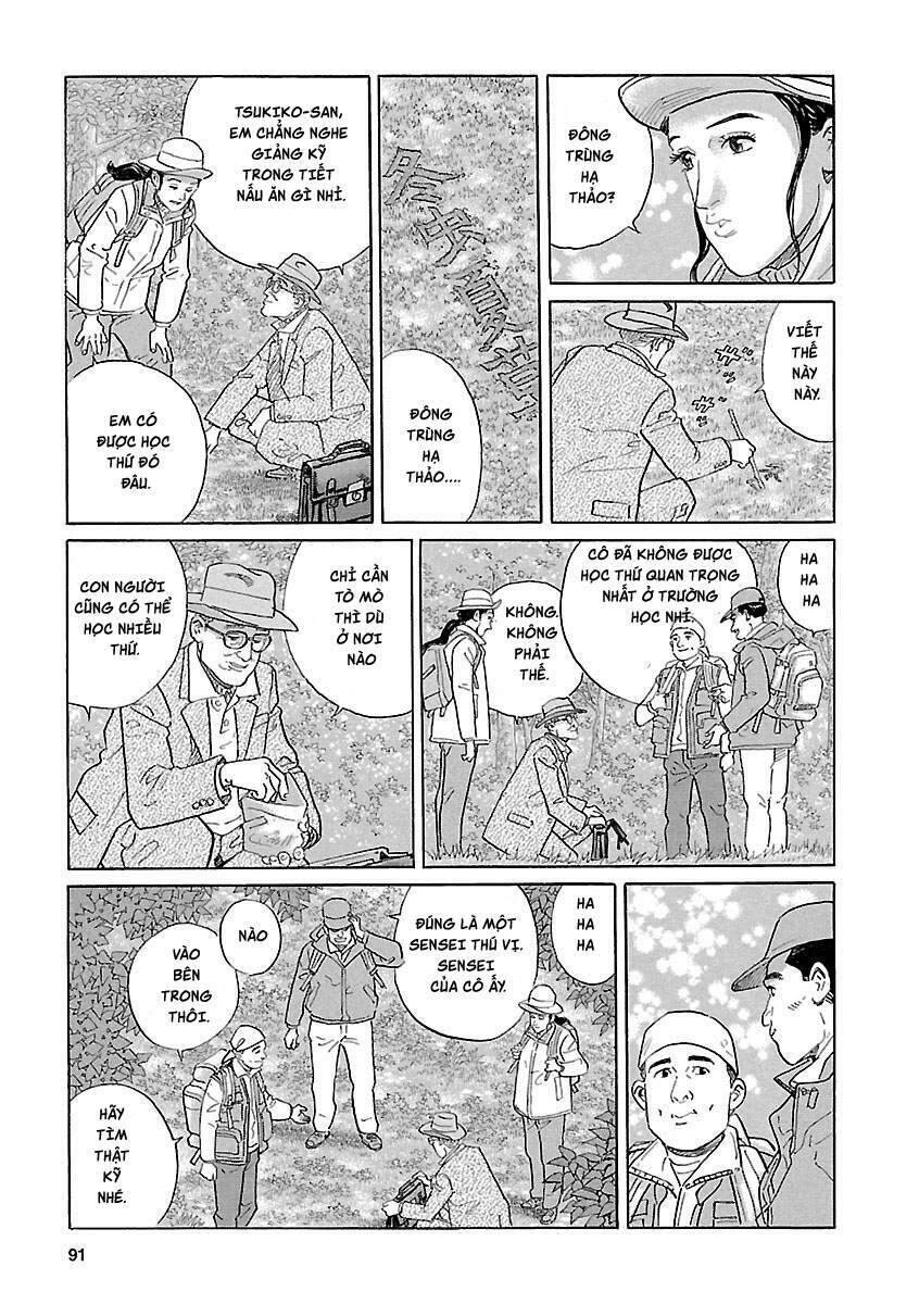 Sensei No Kaban Chapter 4 - 17