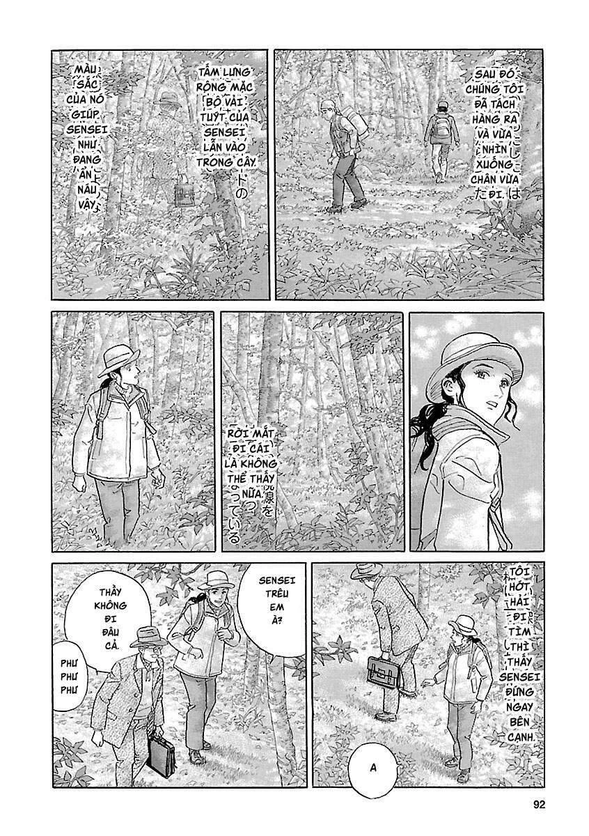 Sensei No Kaban Chapter 4 - 18