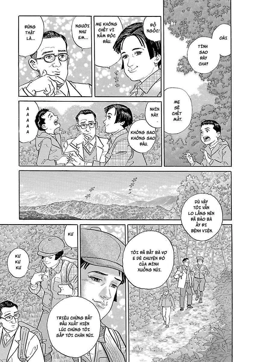 Sensei No Kaban Chapter 5 - 11