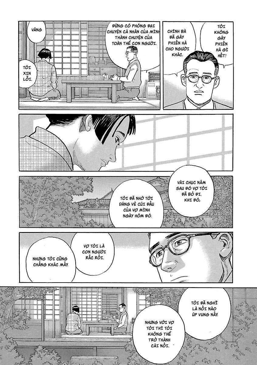 Sensei No Kaban Chapter 5 - 15