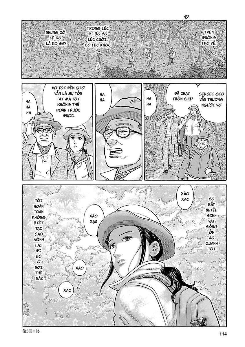 Sensei No Kaban Chapter 5 - 20