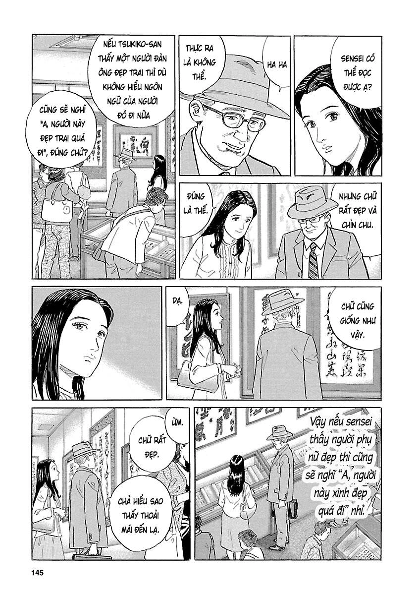 Sensei No Kaban Chapter 16 - 7