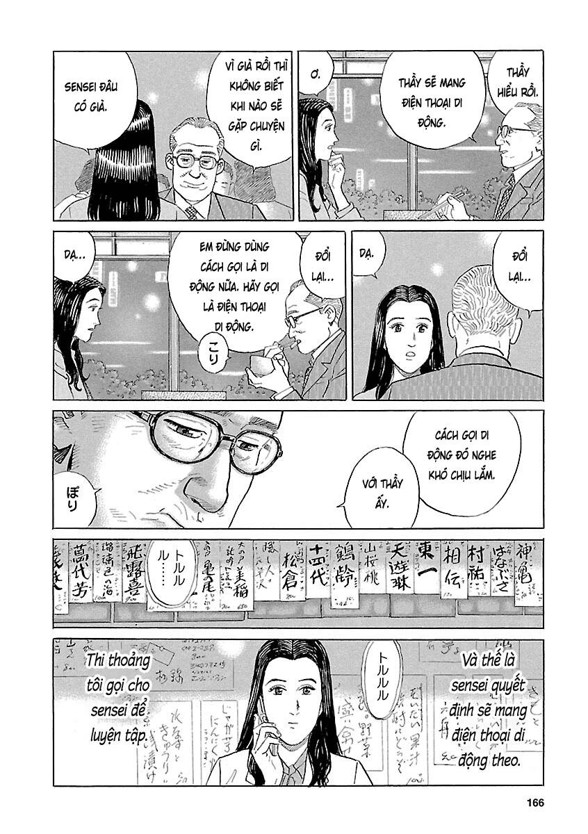 Sensei No Kaban Chapter 17 - 6