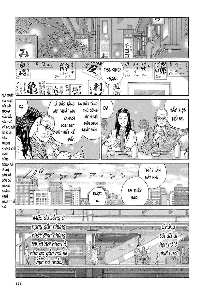 Sensei No Kaban Chapter 17 - 11