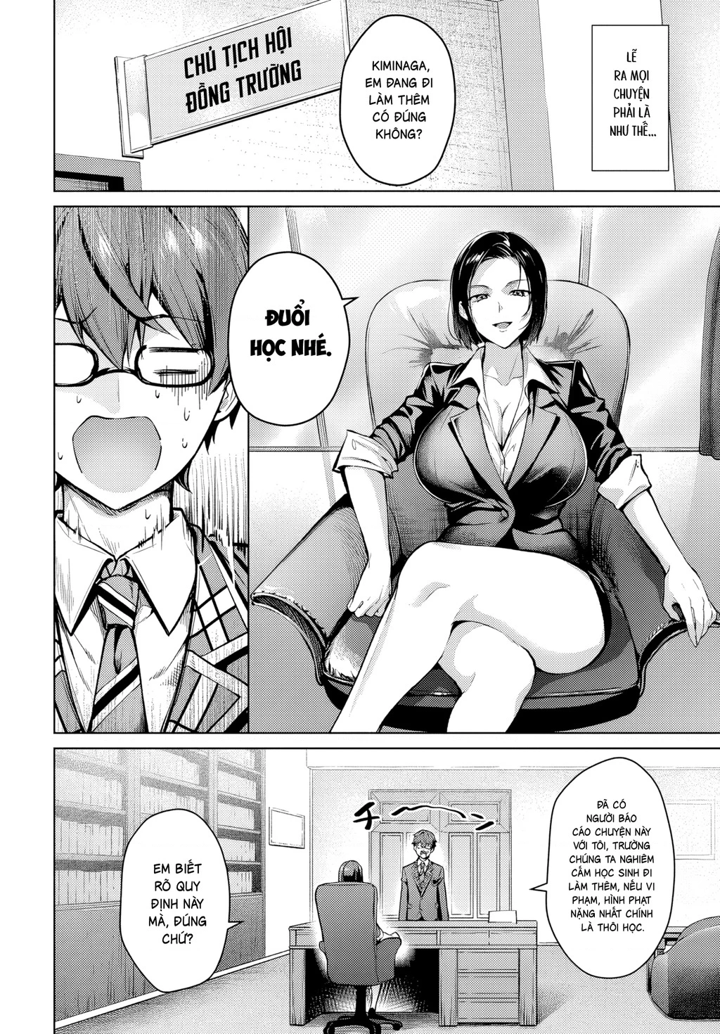 Chị em Tier 1 Chapter 1.1 - 9