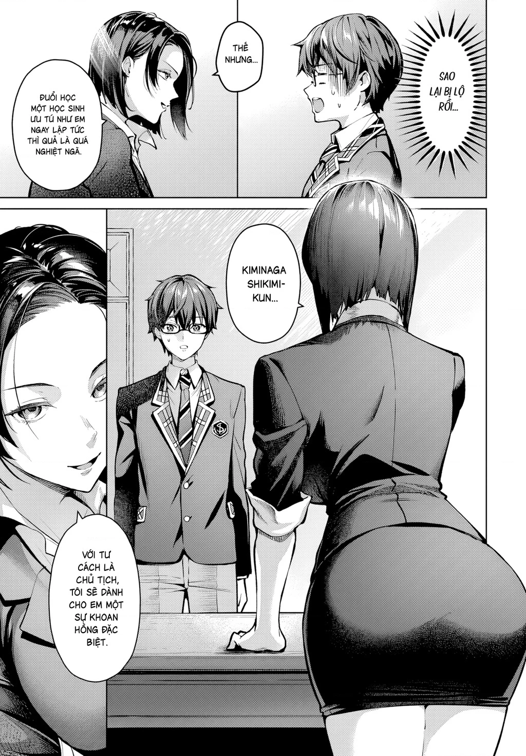 Chị em Tier 1 Chapter 1.1 - 10