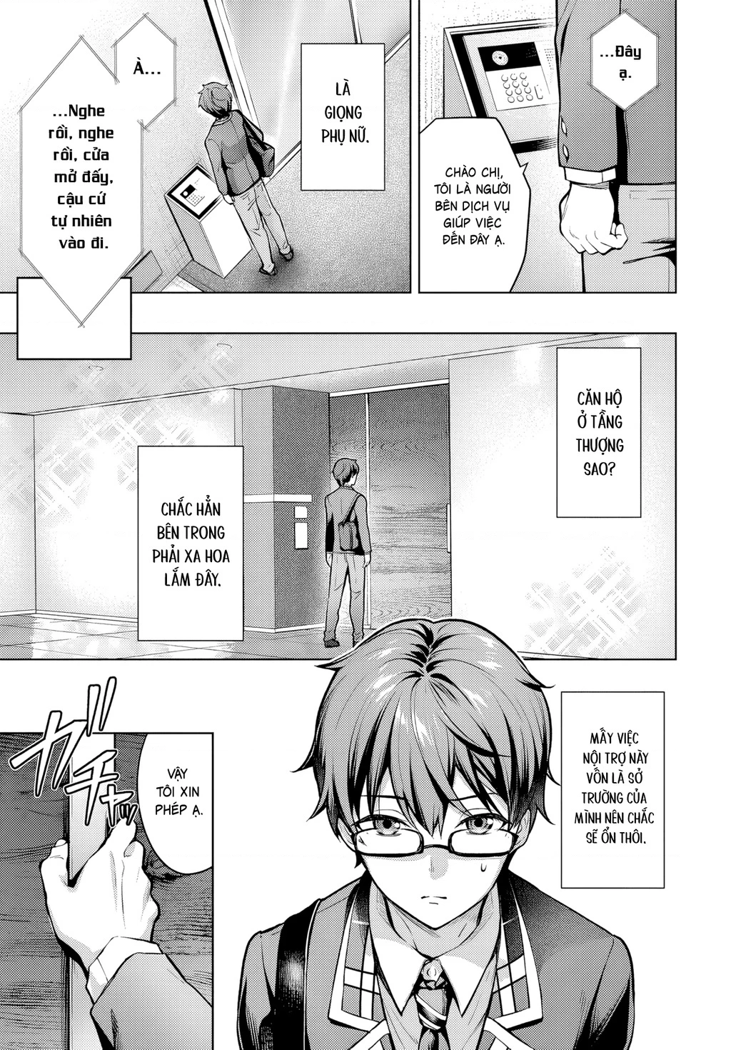 Chị em Tier 1 Chapter 1.1 - 12