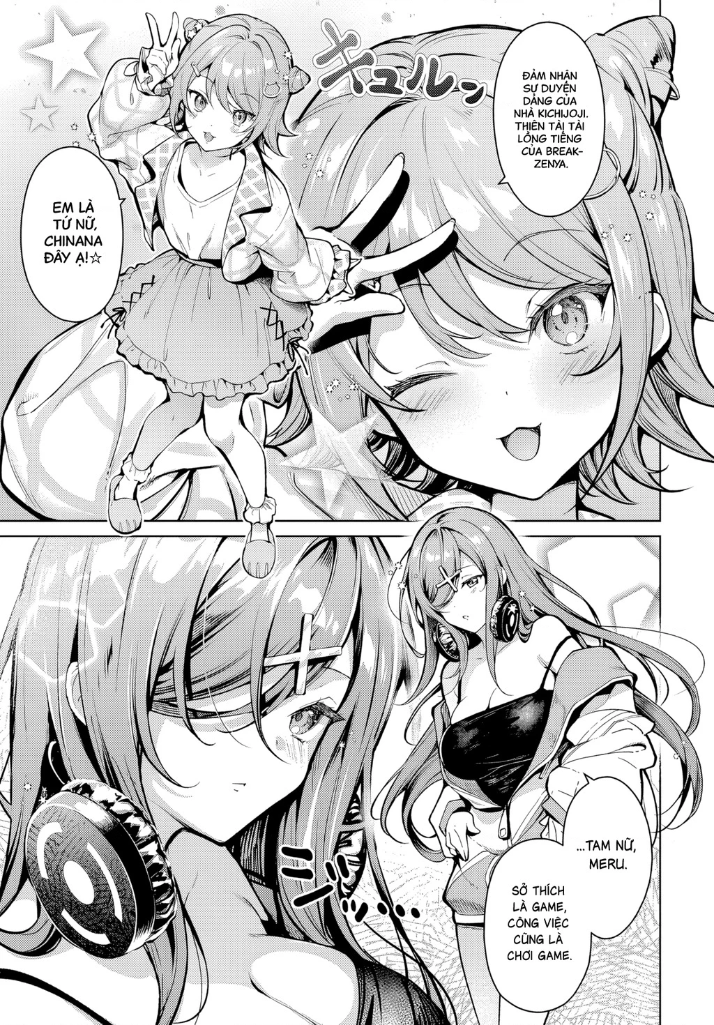 Chị em Tier 1 Chapter 1.1 - 23