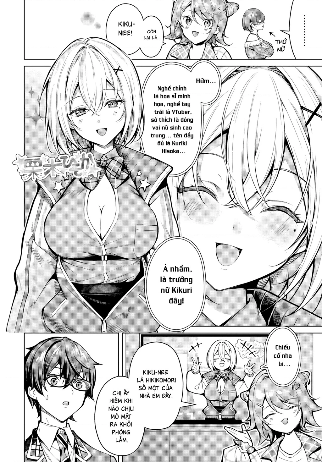 Chị em Tier 1 Chapter 1.1 - 24