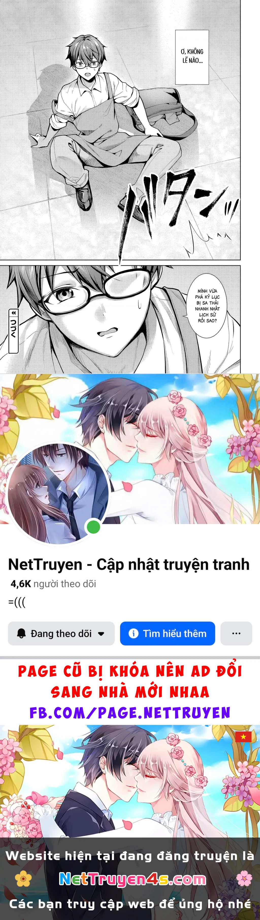 Chị em Tier 1 Chapter 1.1 - 31