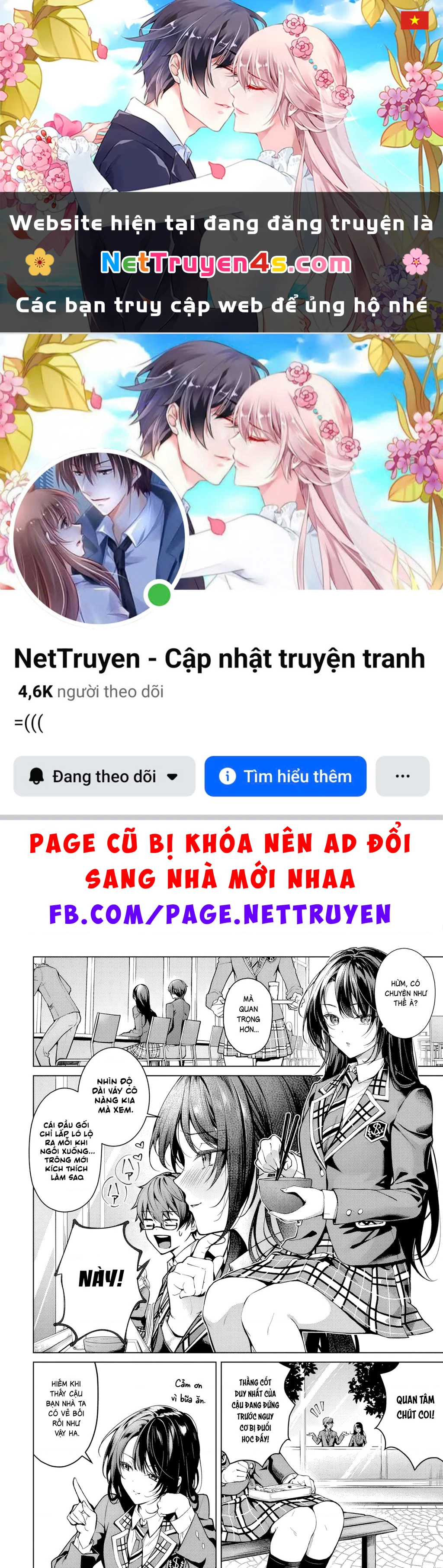 Chị em Tier 1 Chapter 1.2 - 1