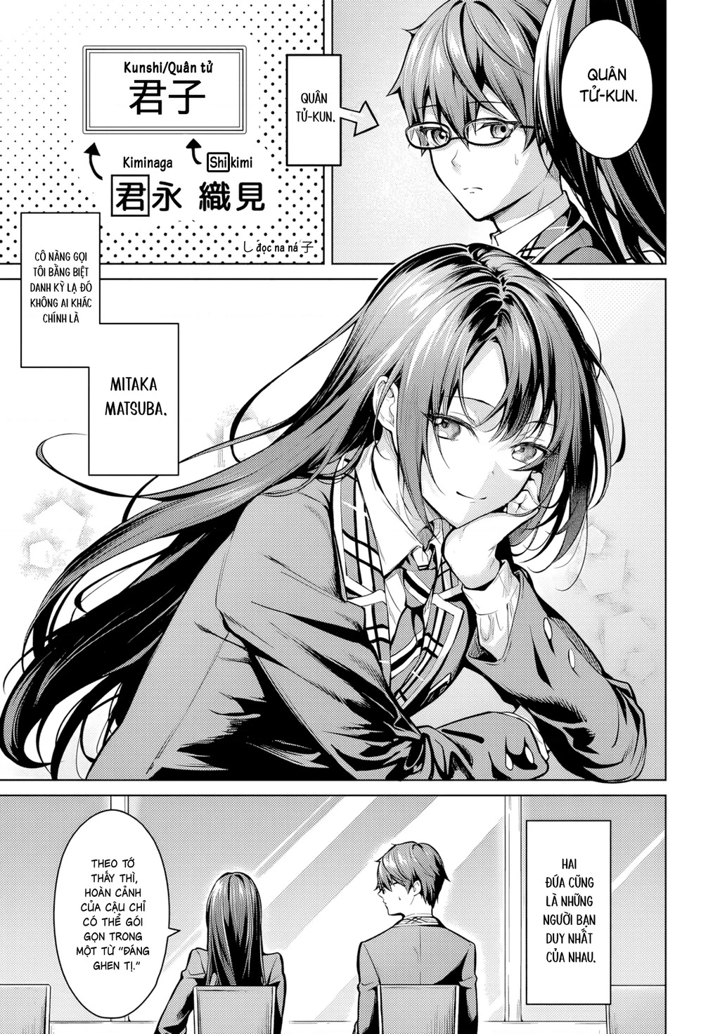 Chị em Tier 1 Chapter 1.2 - 2