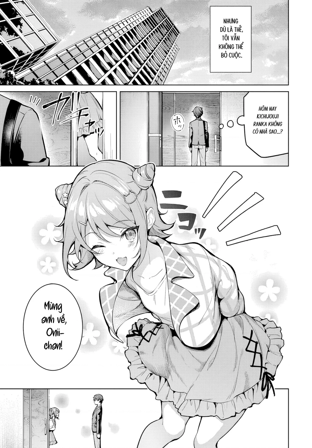 Chị em Tier 1 Chapter 1.2 - 6