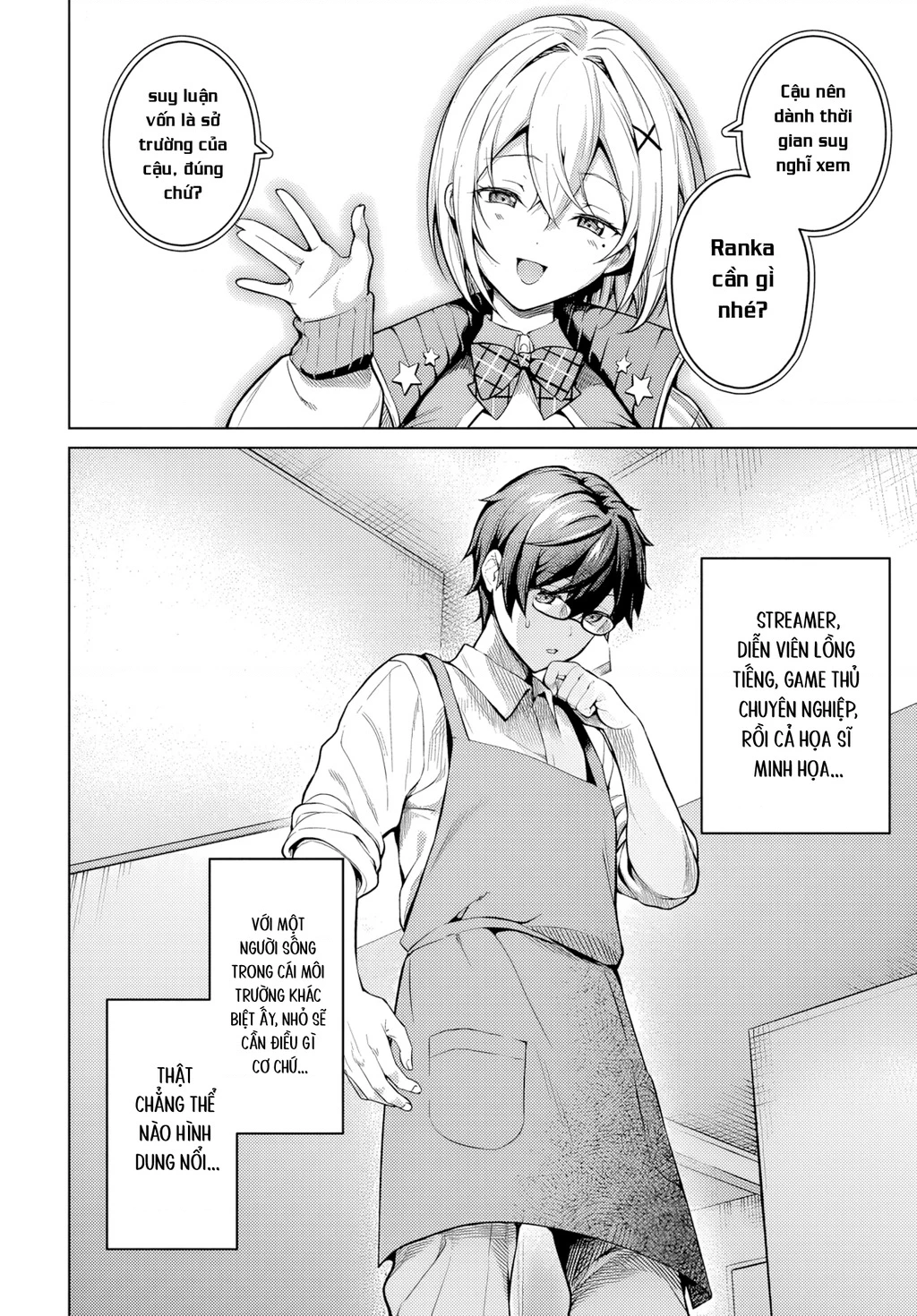 Chị em Tier 1 Chapter 1.2 - 21