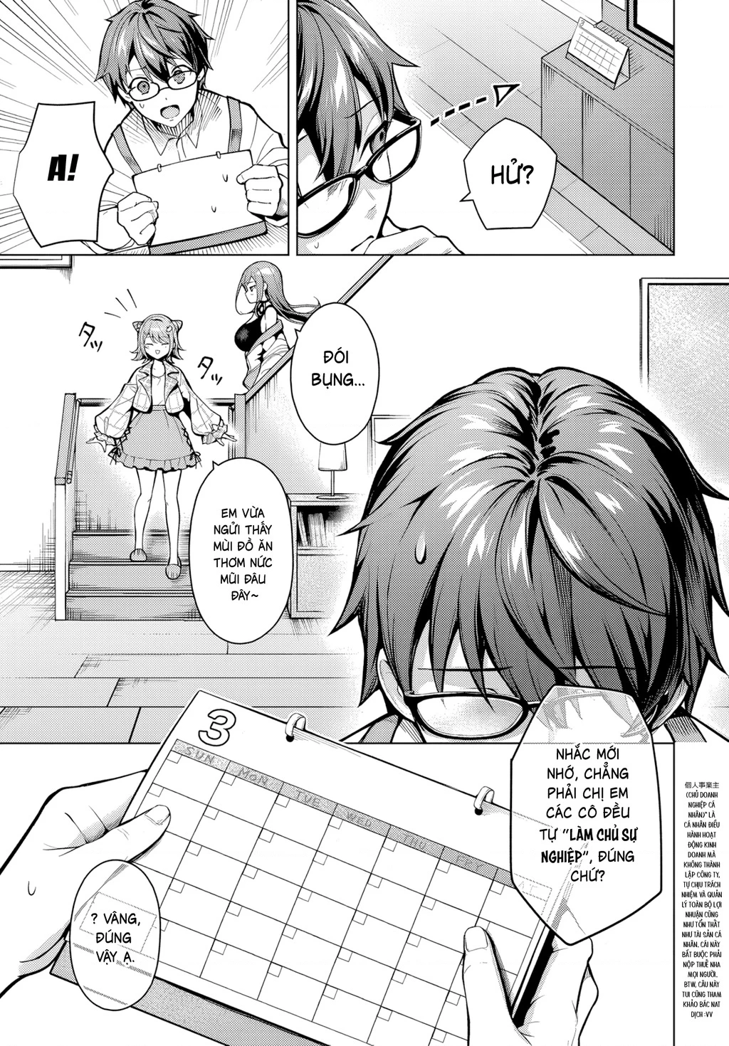 Chị em Tier 1 Chapter 1.2 - 22