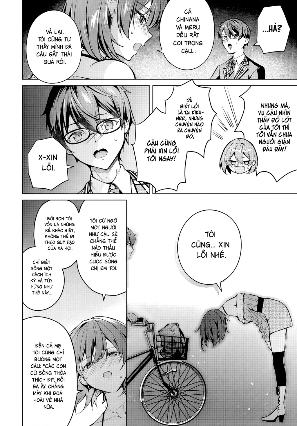 Chị em Tier 1 Chapter 1.2 - 37