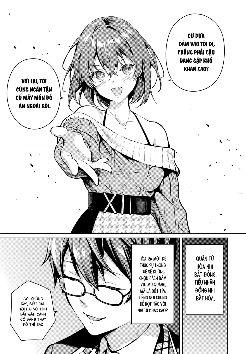 Chị em Tier 1 Chapter 1.2 - 40