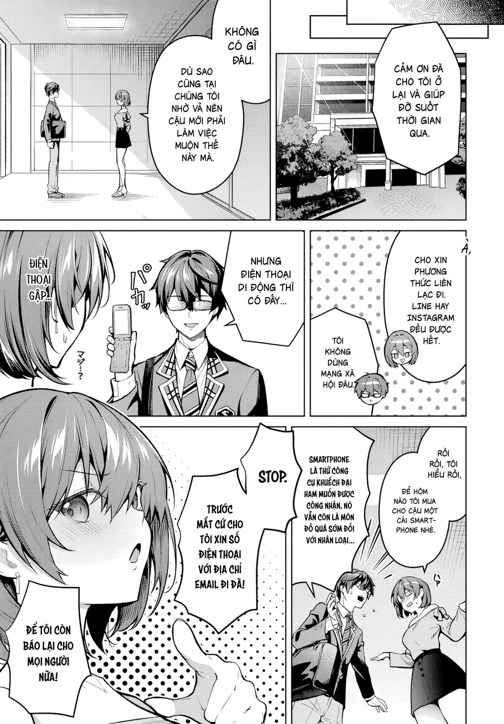 Chị em Tier 1 Chapter 1.2 - 42