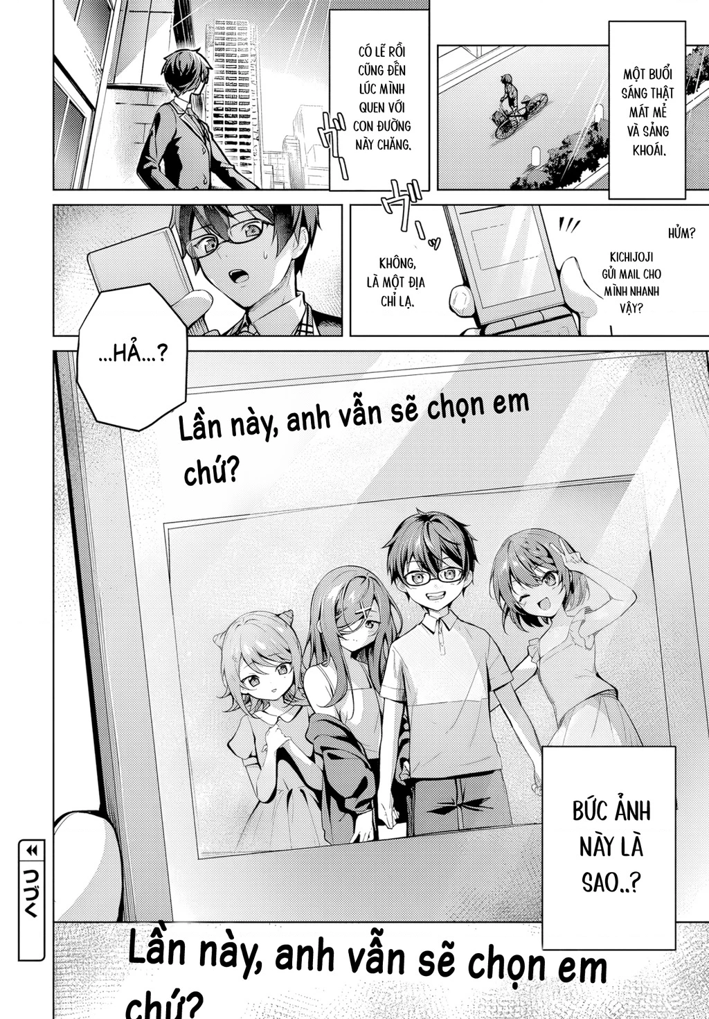 Chị em Tier 1 Chapter 1.2 - 43