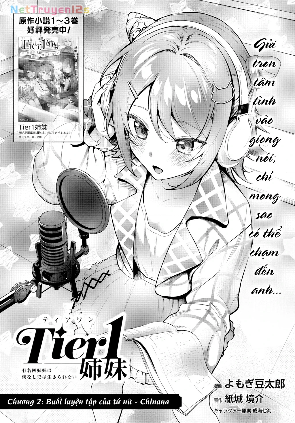 Chị em Tier 1 Chapter 2 - 2