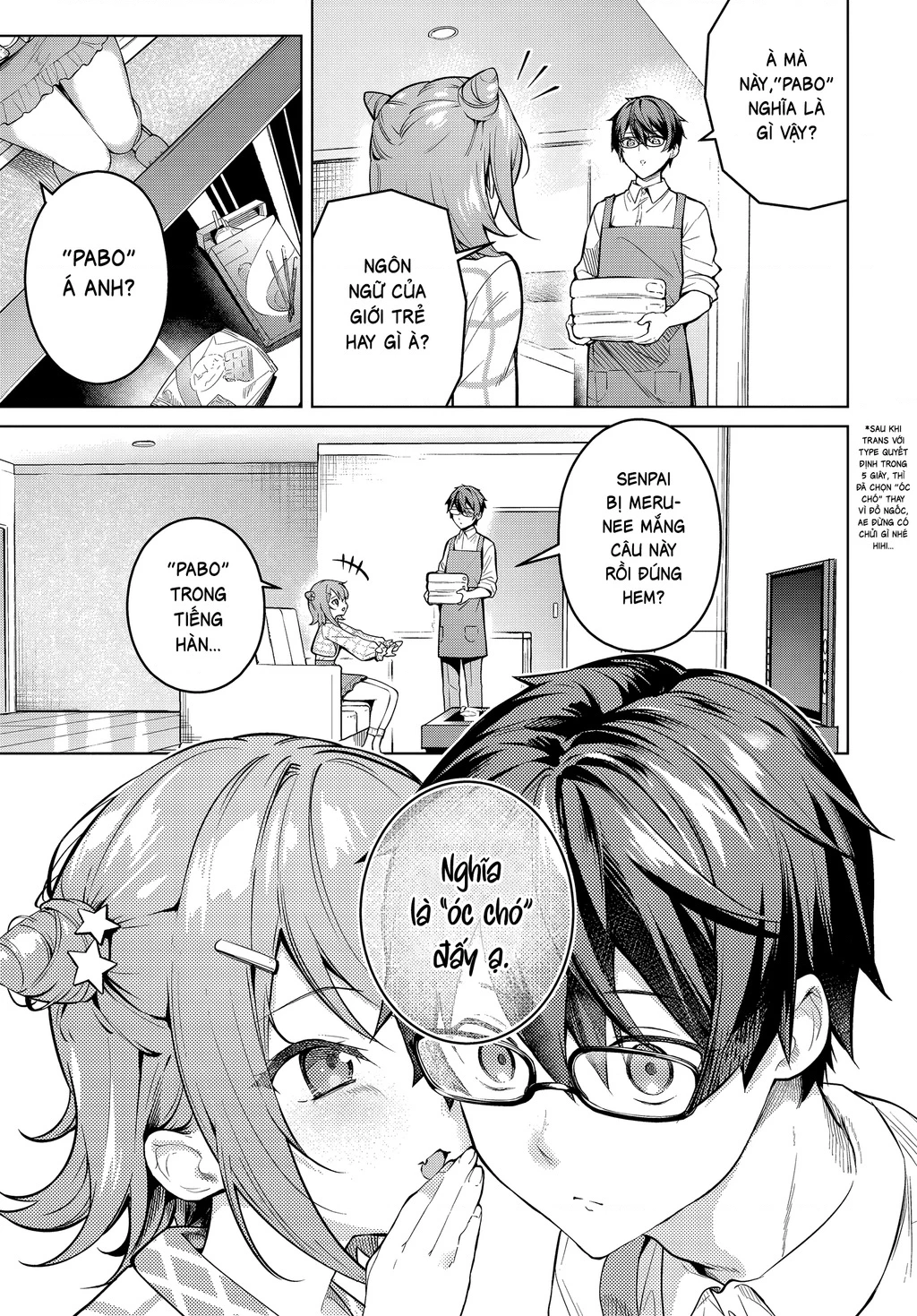 Chị em Tier 1 Chapter 3.2 - 2