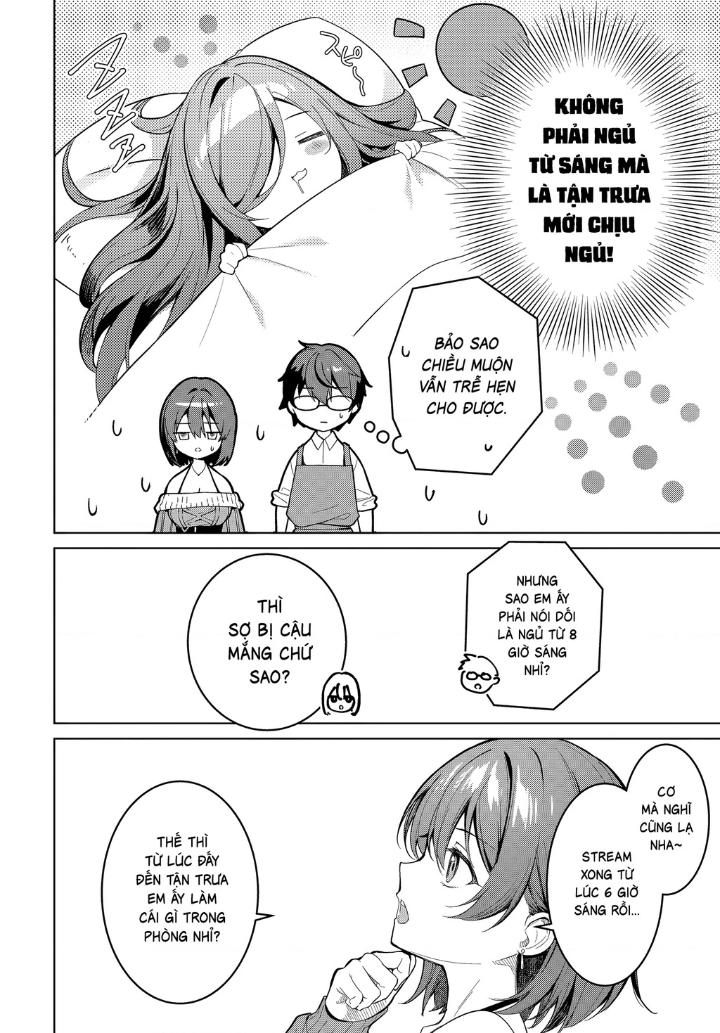 Chị em Tier 1 Chapter 3.2 - 7