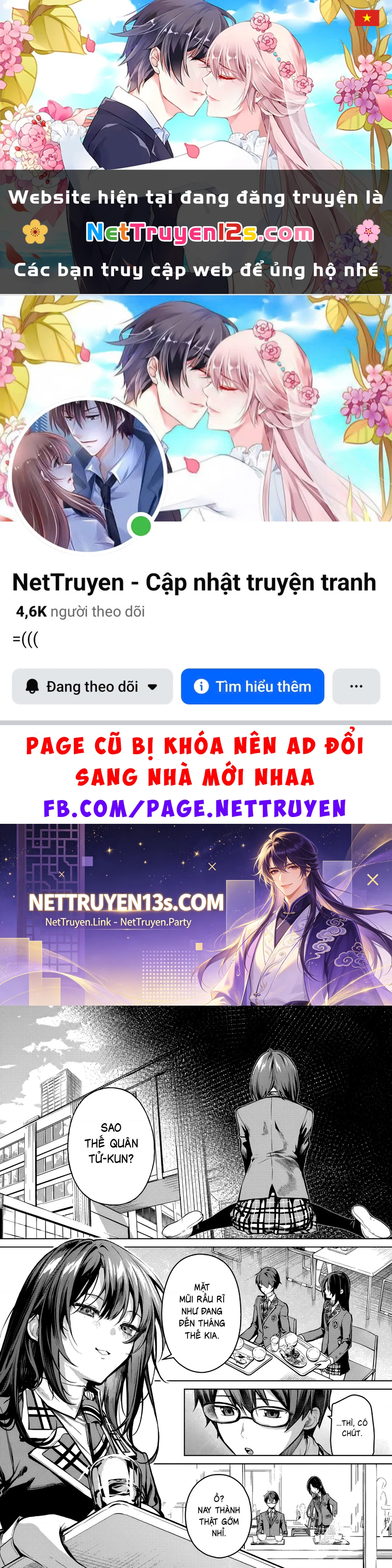 Chị em Tier 1 Chapter 4.2 - 1