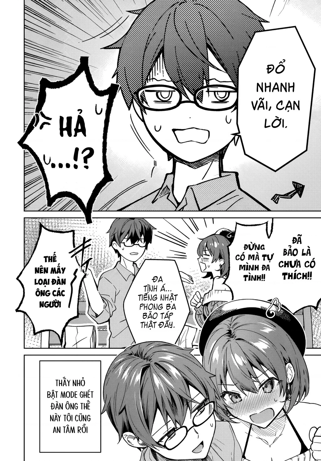 Chị em Tier 1 Chapter 4.2 - 25