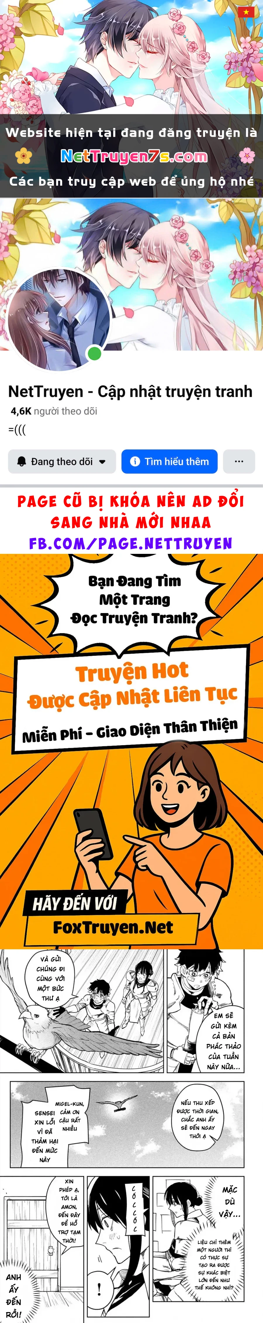 Ngủ Ngon Trong Dạ Dày Rồng Chapter 7.5 - 1