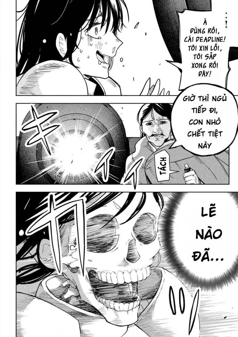 Ngủ Ngon Trong Dạ Dày Rồng Chapter 7.5 - 14