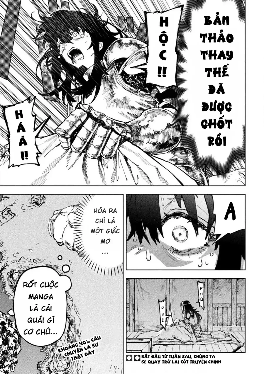 Ngủ Ngon Trong Dạ Dày Rồng Chapter 7.5 - 15