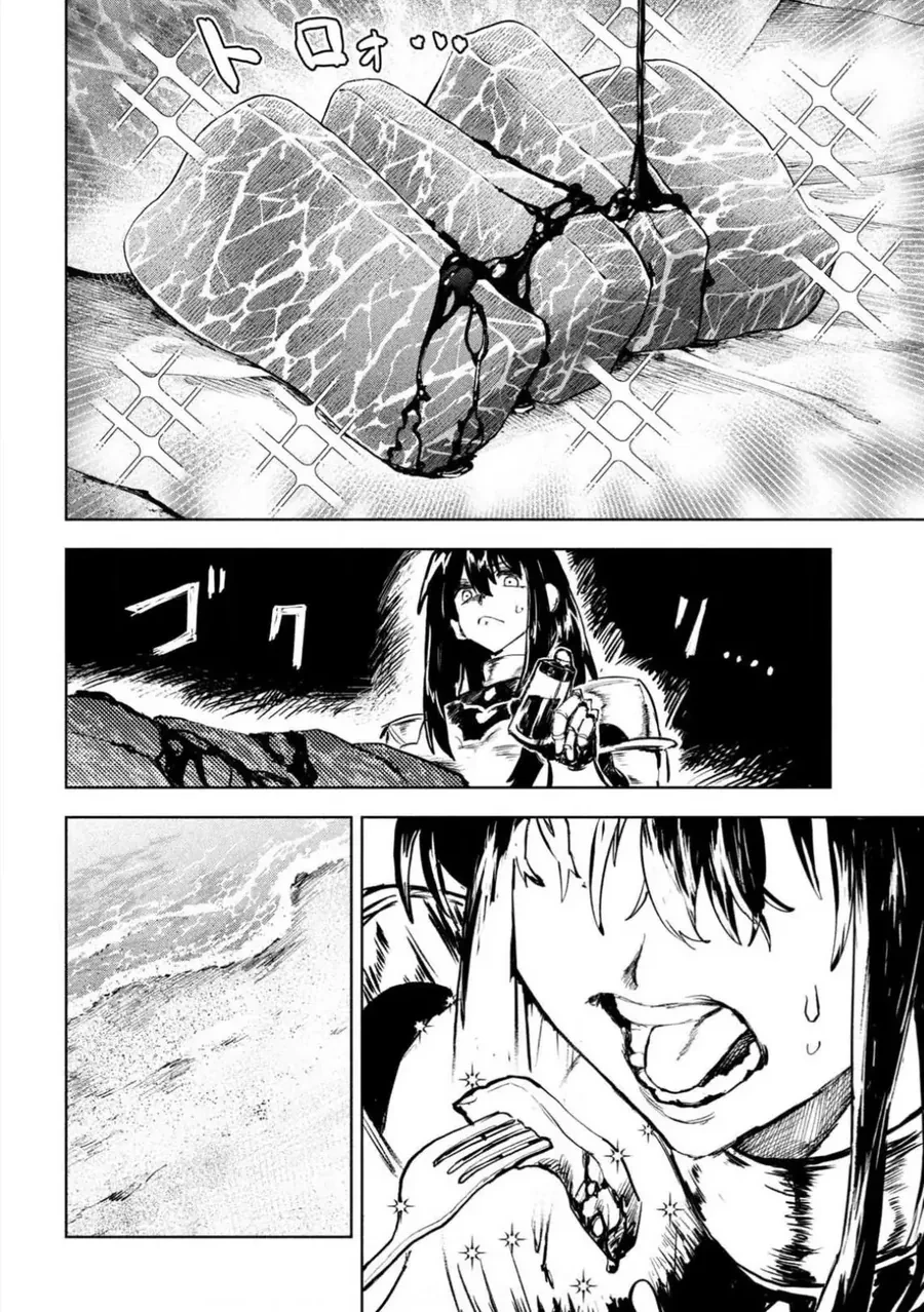 Ngủ Ngon Trong Dạ Dày Rồng Chapter 9 - 11