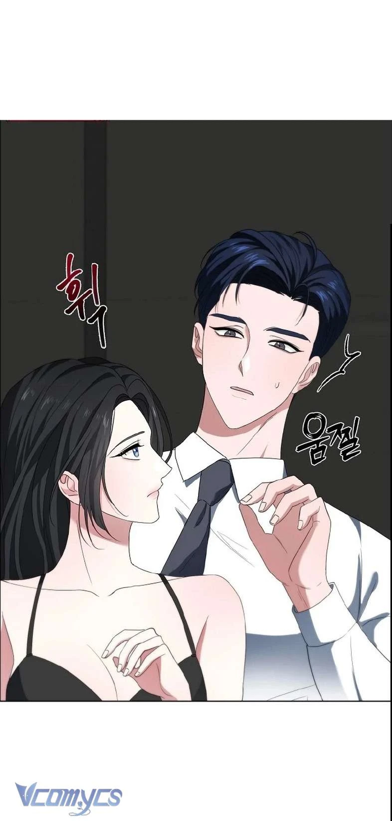 Ly Hôn Là Không Thể Chapter 1 - 12