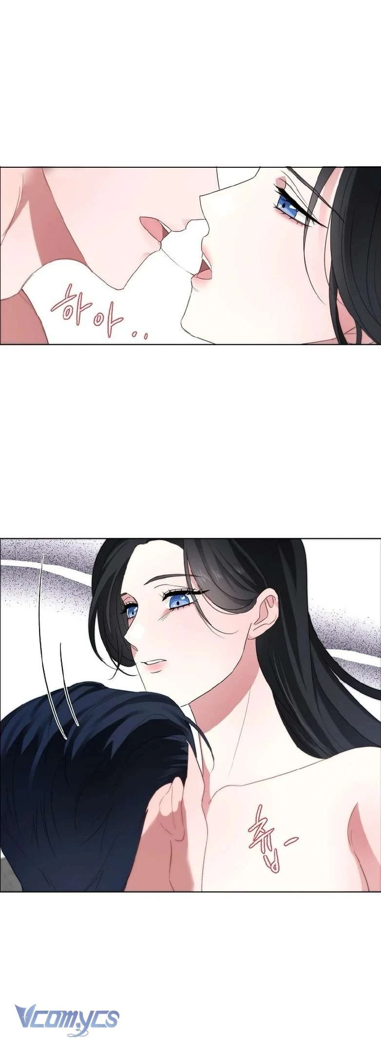 Ly Hôn Là Không Thể Chapter 1 - 23