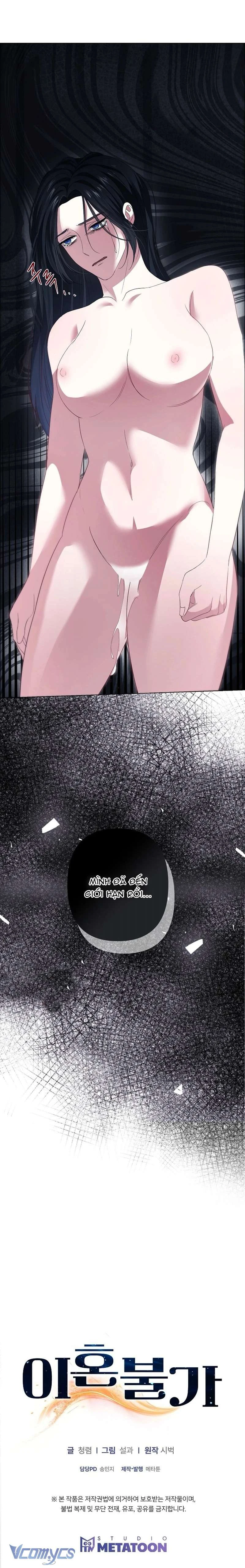 Ly Hôn Là Không Thể Chapter 1 - 85