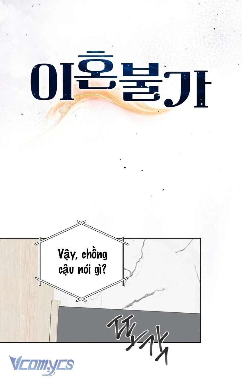 Ly Hôn Là Không Thể Chapter  2 - 20