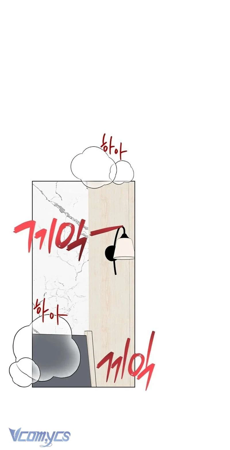 Ly Hôn Là Không Thể Chapter  3 - 54