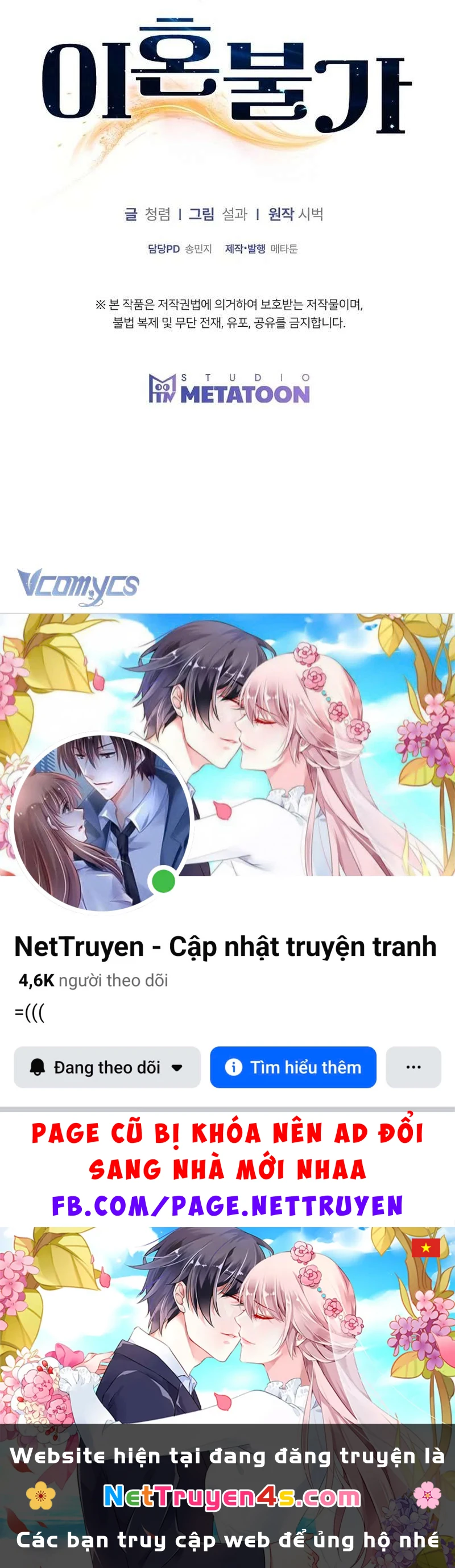 Ly Hôn Là Không Thể Chapter  3 - 71