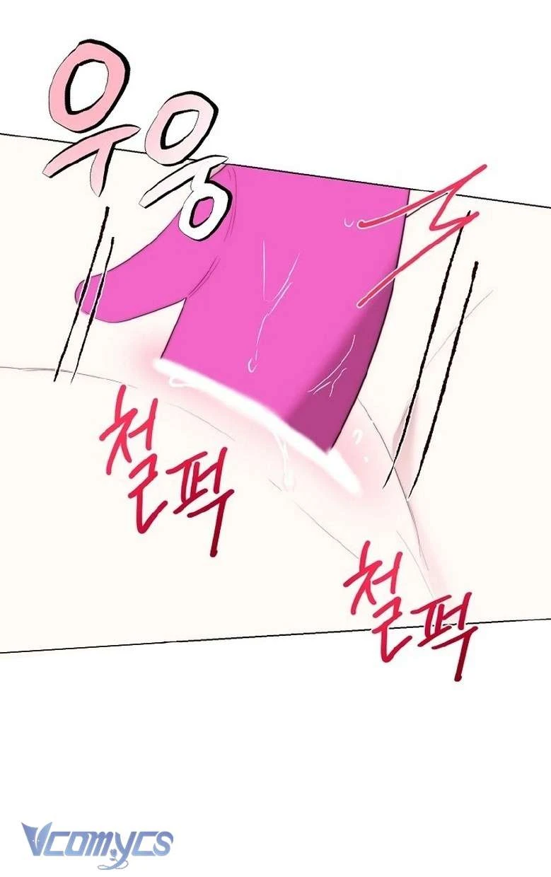 Ly Hôn Là Không Thể Chapter  5 - 19