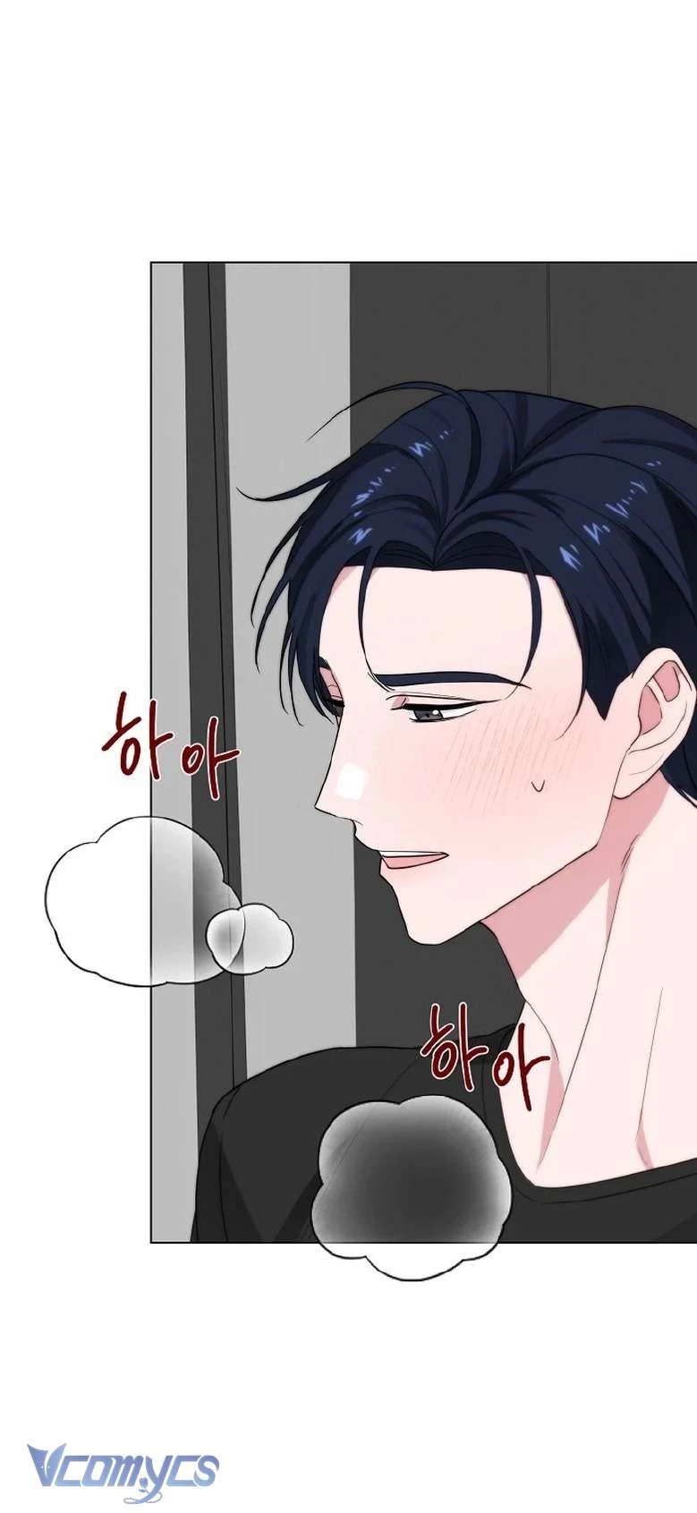 Ly Hôn Là Không Thể Chapter  5 - 22