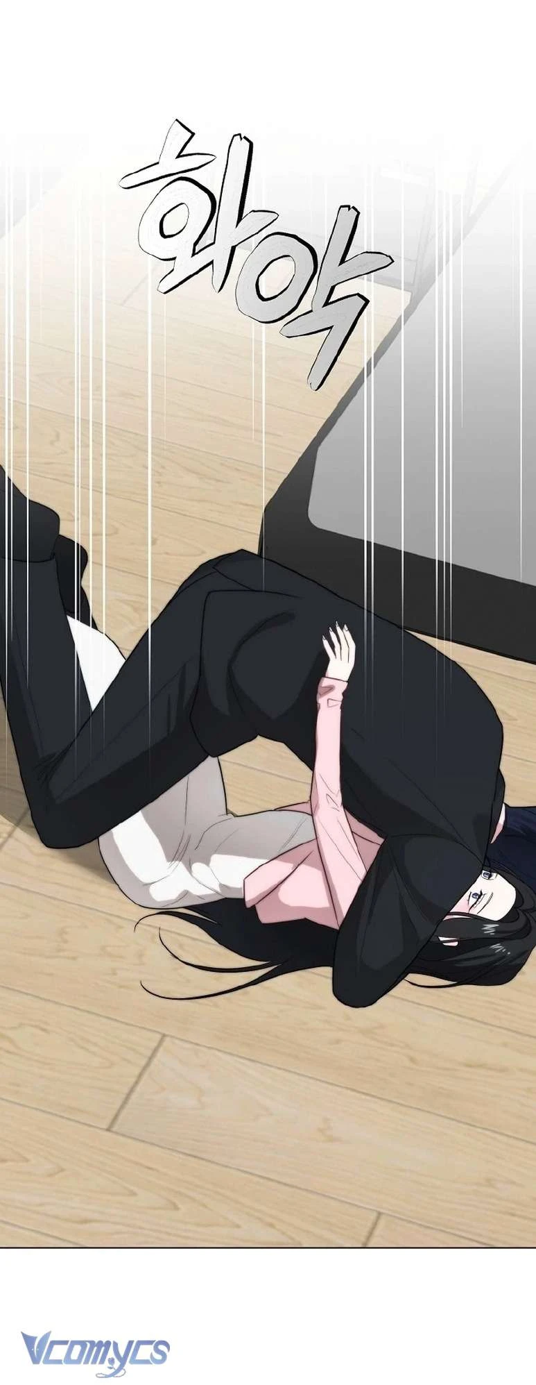 Ly Hôn Là Không Thể Chapter  5 - 51