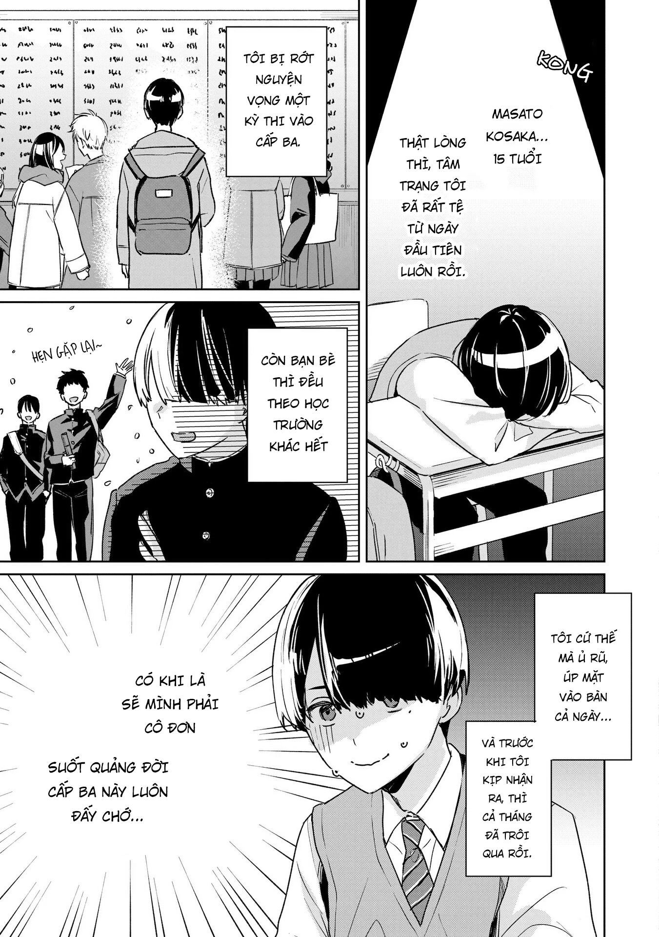 Inko Demo Seishun Shitai Chapter 1 - 7