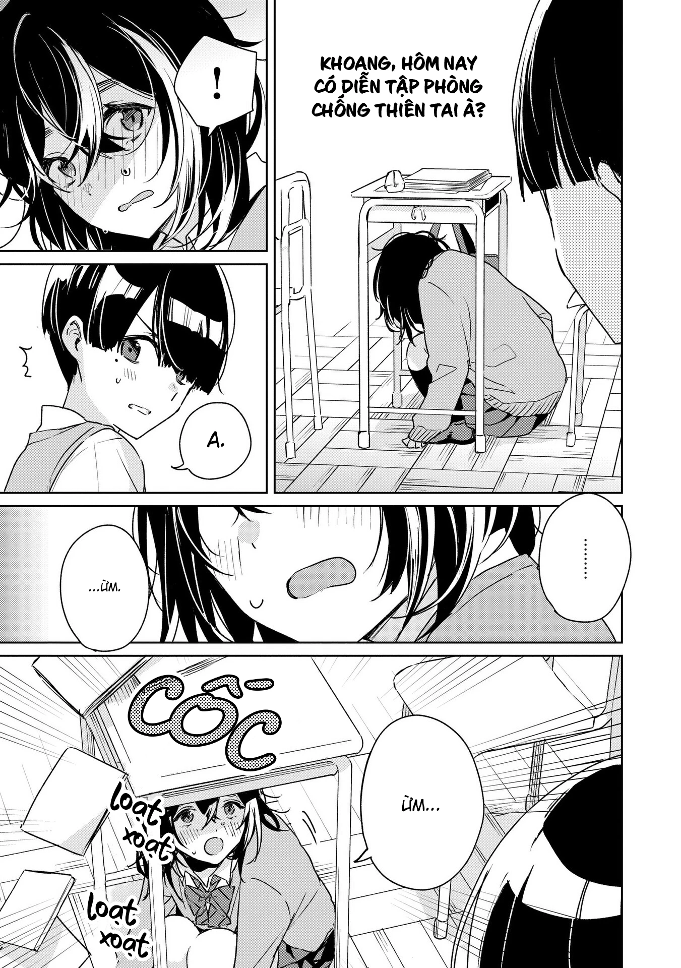 Inko Demo Seishun Shitai Chapter 1 - 11