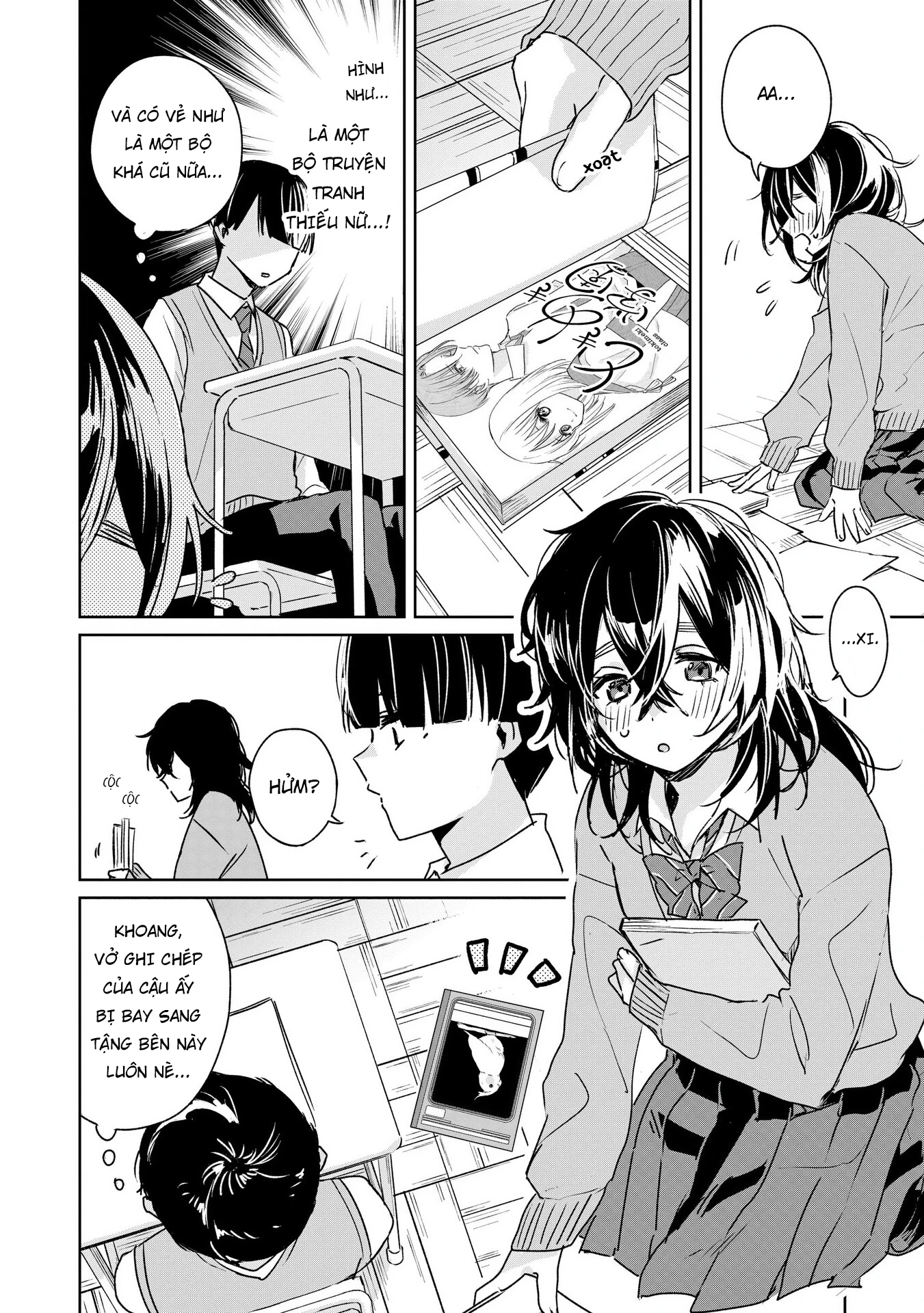 Inko Demo Seishun Shitai Chapter 1 - 12