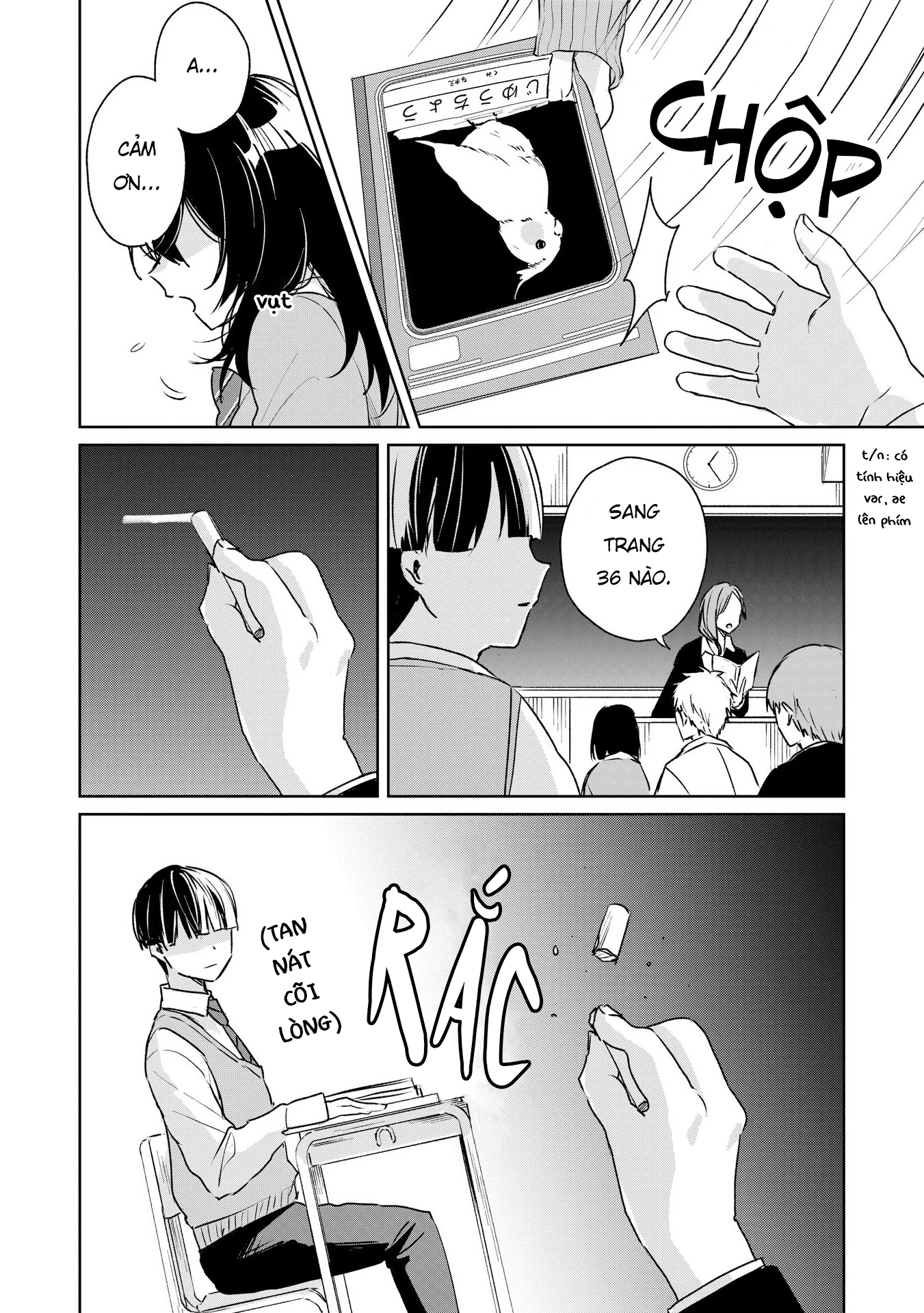 Inko Demo Seishun Shitai Chapter 1 - 14