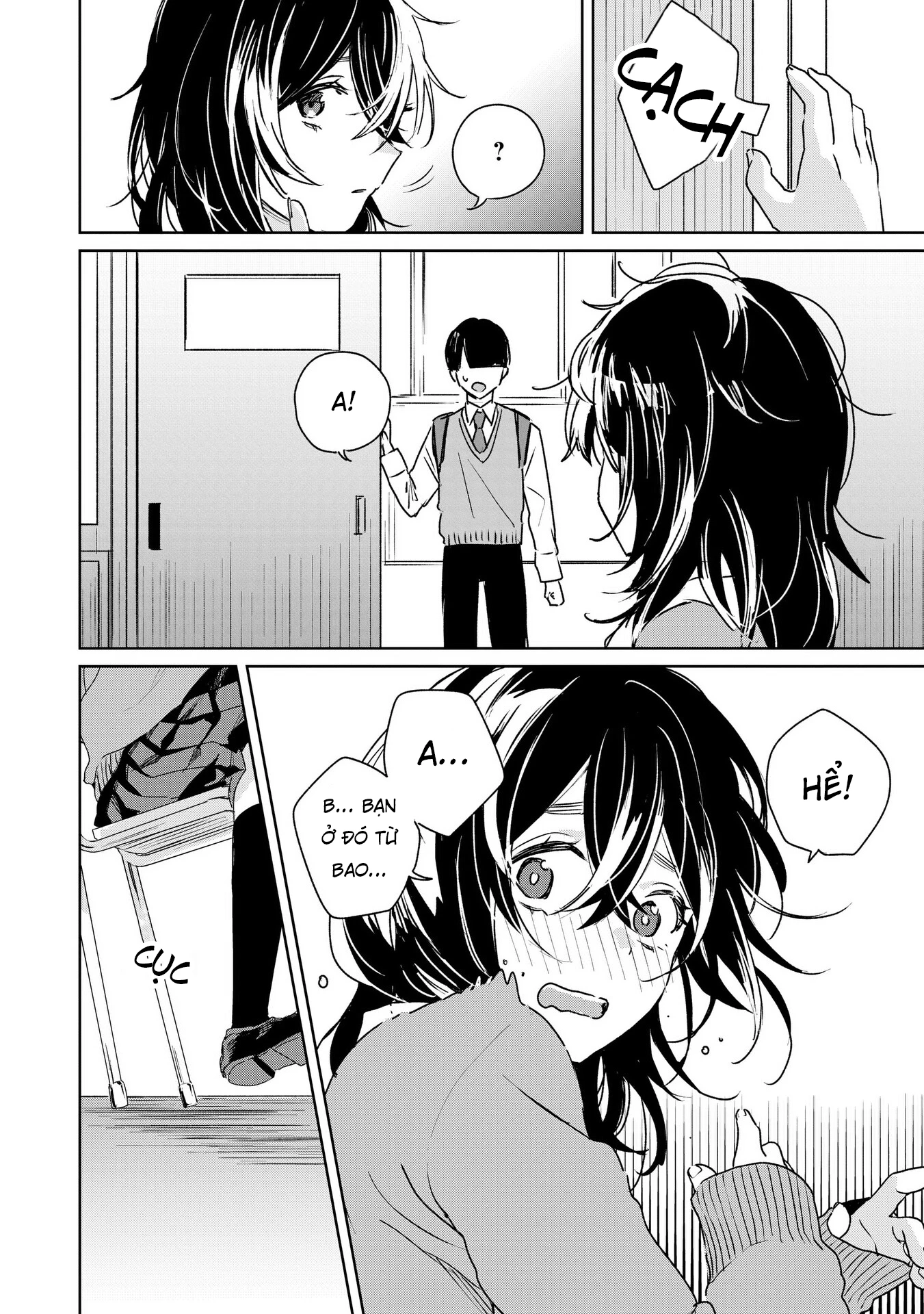 Inko Demo Seishun Shitai Chapter 1 - 18