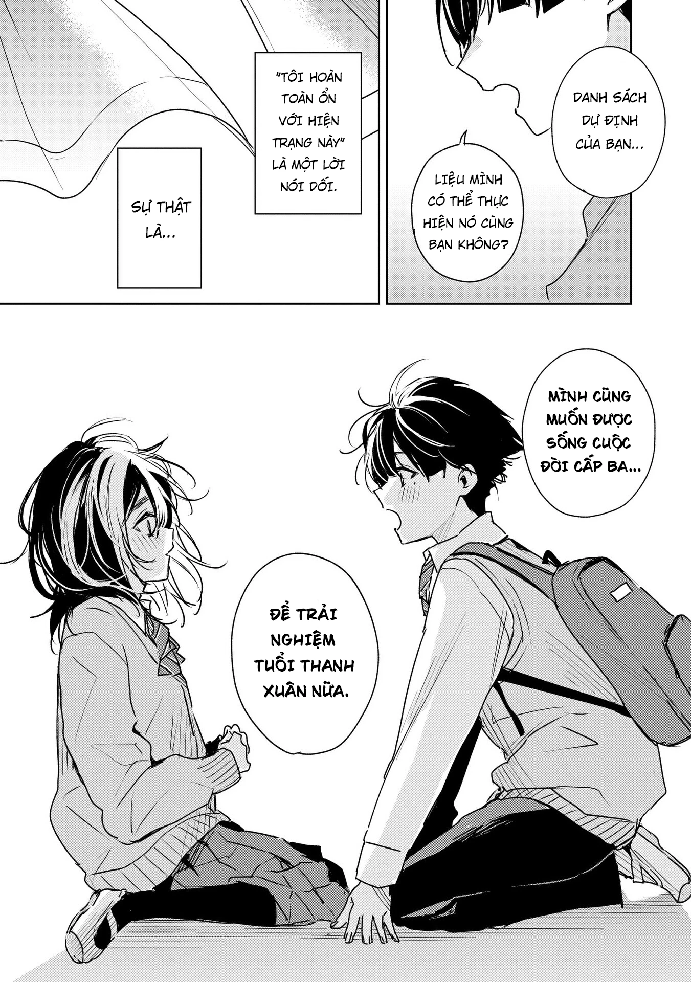 Inko Demo Seishun Shitai Chapter 1 - 25