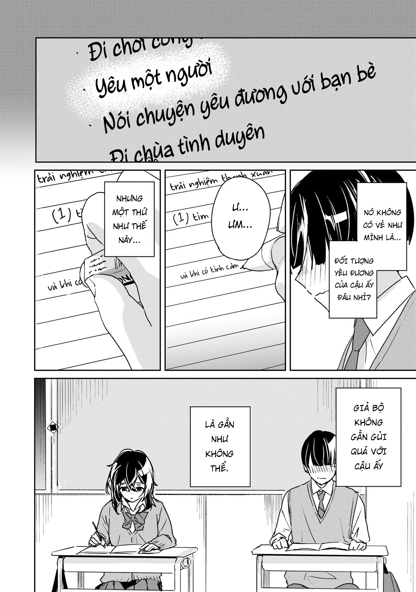 Inko Demo Seishun Shitai Chapter 1 - 28