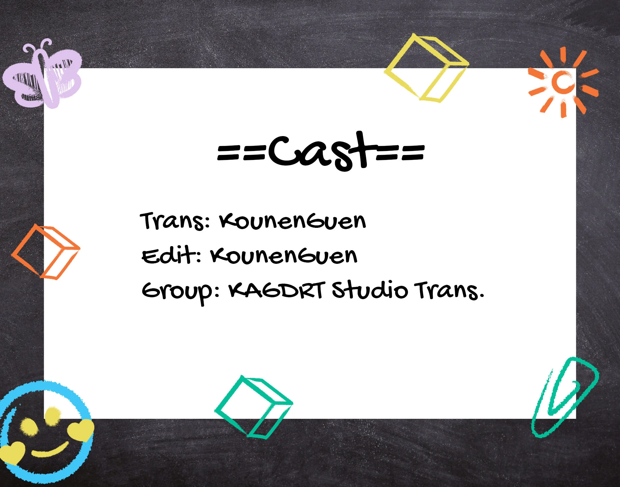 Inko Demo Seishun Shitai Chapter 1 - 29