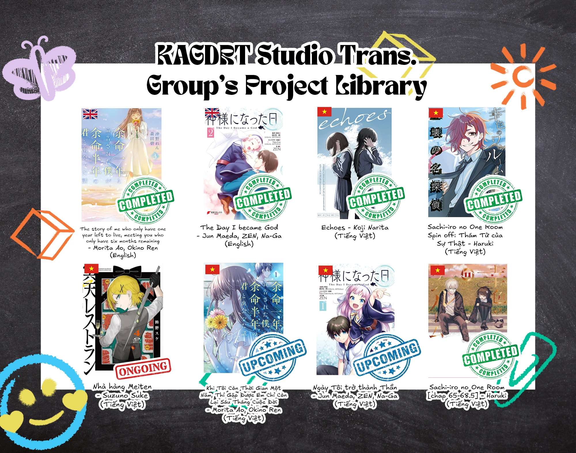 Inko Demo Seishun Shitai Chapter 1 - 30